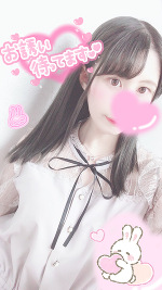 この後も☆こころ☆