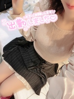 ぬくぬくしよ〜♡