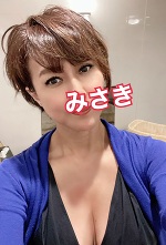 おはようございます。