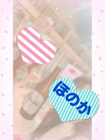 2023年ありがとう