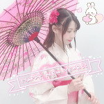 明けましておめでとうございます🎍⛩🌅✨