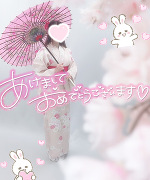 明けましておめでとうございます🎍⛩🌅✨