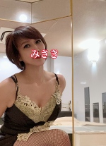 おはようございます。