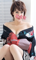 深夜のみさきです。