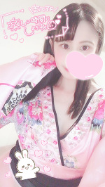 この後も＆🈳残１枠👘💖