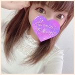 ぬくぬくしよ♡