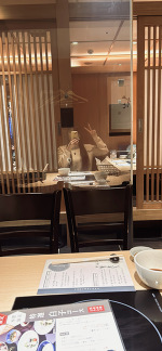 びっくり(  °‪꒳​° ).ᐟ‪‪‪.ᐟ‪‪‪