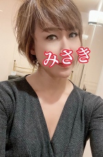 深夜のみさきです。