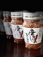 おはようございます。