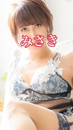 おはようございます。