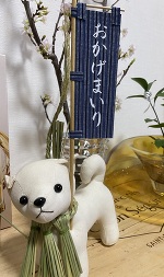 おはようございます。