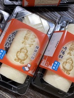 深夜のみさきです。