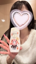 限定品に弱いのはなぜ