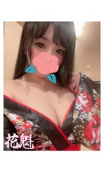 花魁衣装引退笑