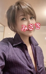 深夜のみさきです。