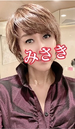 深夜のみさきです。