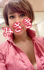 おはようございます。