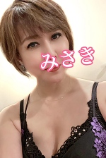 おはようございます。