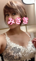 深夜のみさきです。