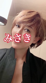 深夜のみさきです。