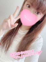 おはよ♡今日も✨