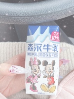 かわいいから買ったけど😢