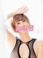 おはようございます。