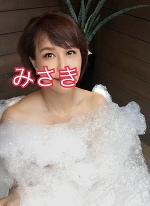 泡とアタシ。。