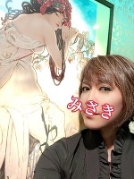 深夜のみさきです。