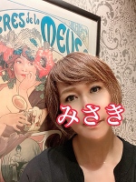 ミュシャとアタシ