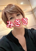 おはようございます。