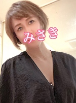 深夜のみさきです