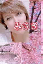 おはようございます。