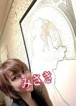 ミュシャとアタシ