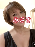 深夜のみさきです。