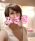 深夜のみさきです。