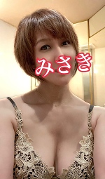 おはようございます。