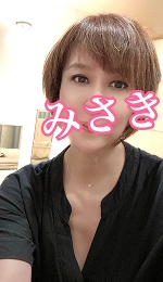 おはようございます。