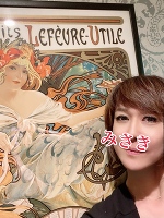 深夜のみさきです。