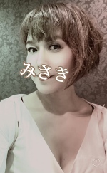 おはようございます。