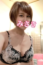 おはようございます。