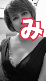 深夜のみさきです。