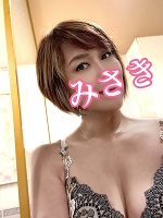 おはようございます。