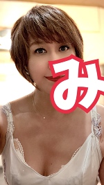 深夜のみさきです。