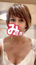 おはようございます。