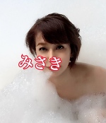 おはようございます。