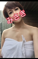 おはようございます。