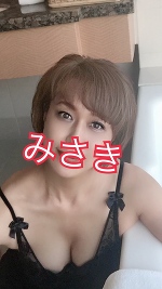 おはようございます。