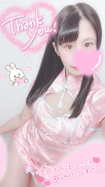 今日の有難う🐰🌟💓