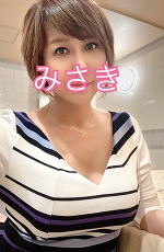 深夜のみさきです。